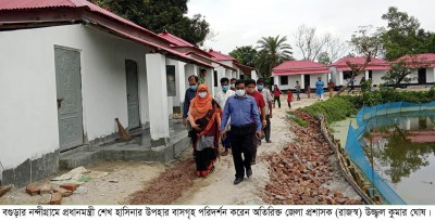নন্দীগ্রামে প্রধানমন্ত্রীর উপহার বাসগৃহ পরিদর্শন করলেন অতিরিক্ত জেলা প্রশাসক নন্দীগ্রামে প্রধানমন্ত্রীর উপহার বাসগৃহ পরিদর্শন করলেন অতিরিক্ত জেলা প্রশাসক